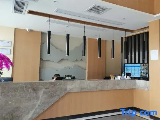 Xinniu Hotel (Chongqing Hua Xi cultural center)