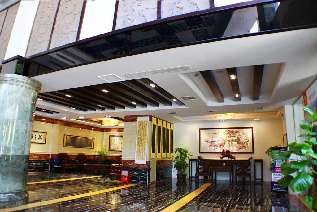Shaoguan Longyuan Hotel