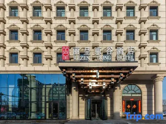 Rezen Dong Hotel (Tianjin Binhai New Area Eco City)