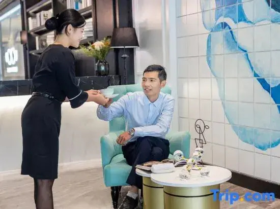 Xana Hotelle (Shantou High‑Speed Rail Station & MixC Branch)