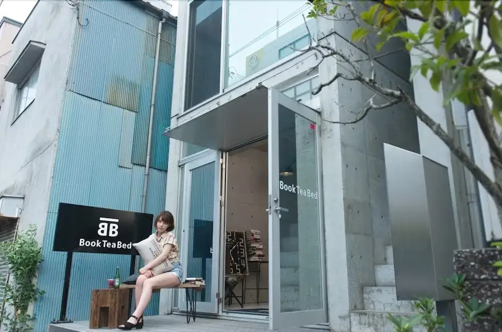Book Tea Bed AZABU-JUBAN