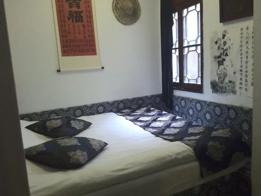 The Glanceback Garden Guest House