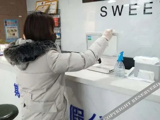 Sweetome Vacation Homestay (Jinan Jing Shi West Road Changqing High-Speed Railway Station)