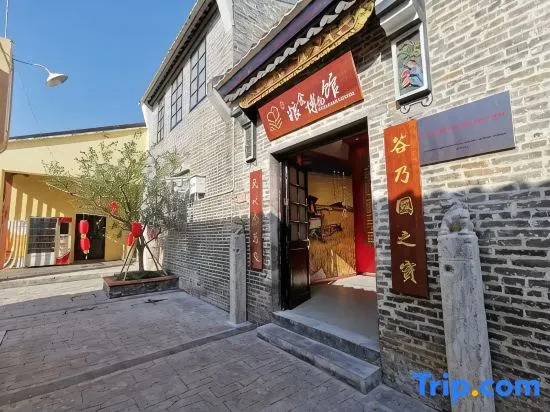 Ramada by Wyndham Foshan Danzao