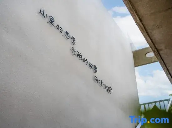 Xiangwang Courtyard (Tianjin Jizhou Limutai)