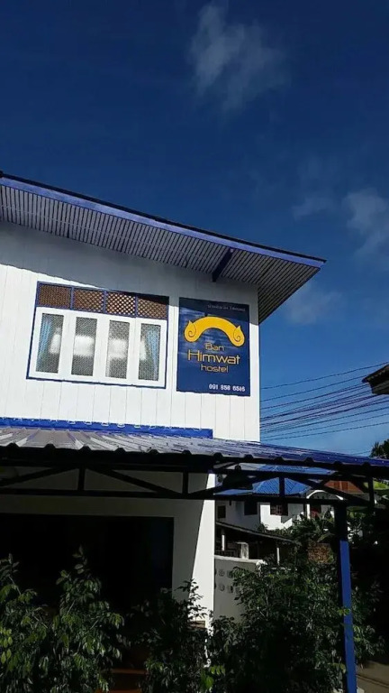 Ban Himwat Hostel
