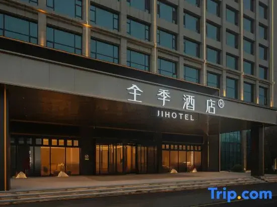 JI Hotel (Yuncheng Linyi Fengxi Avenue)