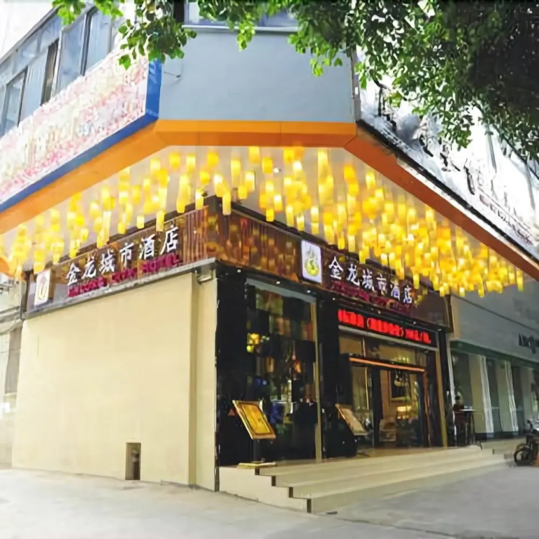 Jinlong City Hotel