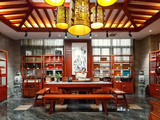 Yiyin Culture Hotel