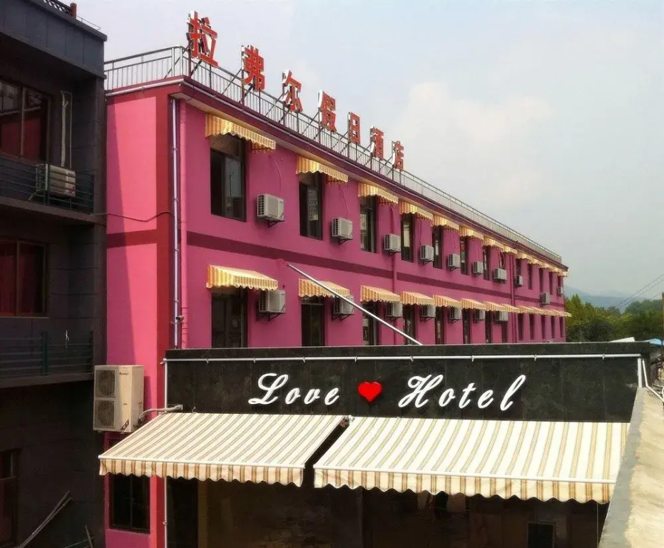 Fairfield by Marriott Hangzhou Binjiang Puyan