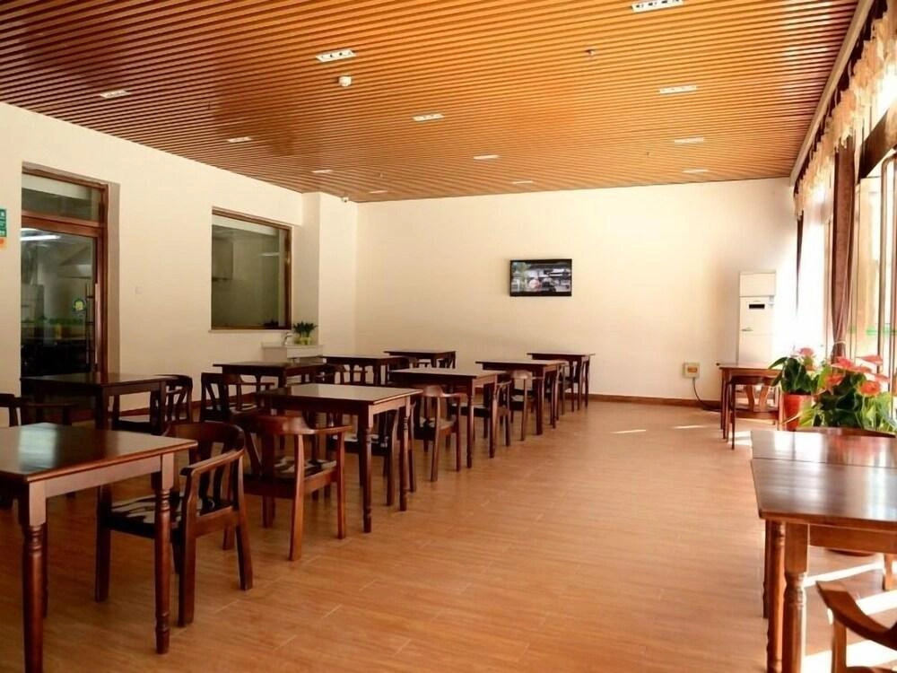 GreenTree Inn Beijing Shunyi District Airport Litian Road Express Hotel
