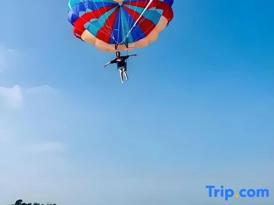 Jin Bi Property Joyful Homestay (Dongning Haifahu Island Store)