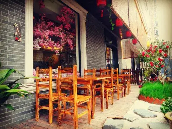 Wuxi Xianling Mountain Residence Chinese Inn (Lingshan Buddhist Scenic Spot Nianhua Bay)