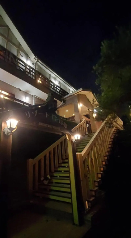 Resort Inn Yunogo