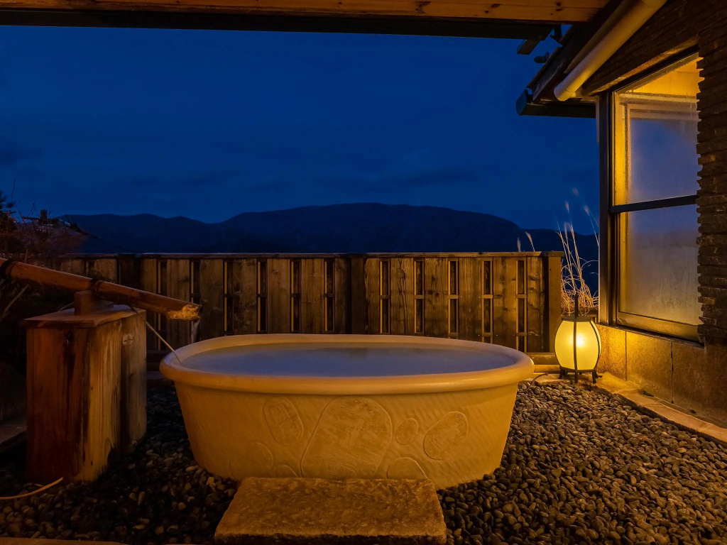 Shirayunoyado Yamadaya Hakone Gora