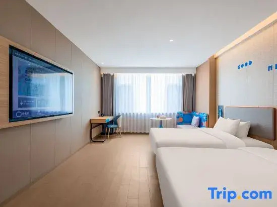 Home Inn • neo (Yining Baihua International Branch)