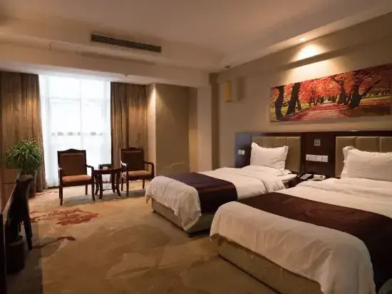 Tiancheng Boutique Hotel