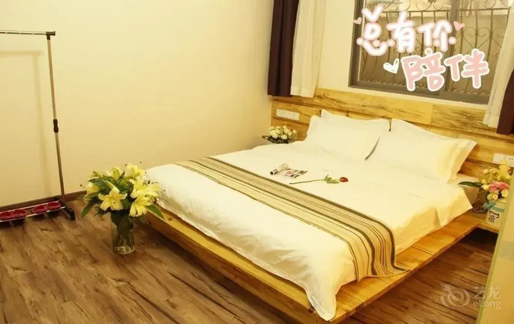 Yangshuo Sweet Love Inn