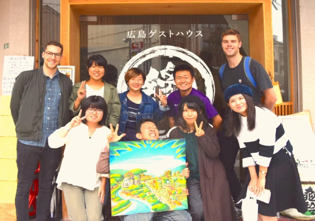 Hiroshima Hostel EN