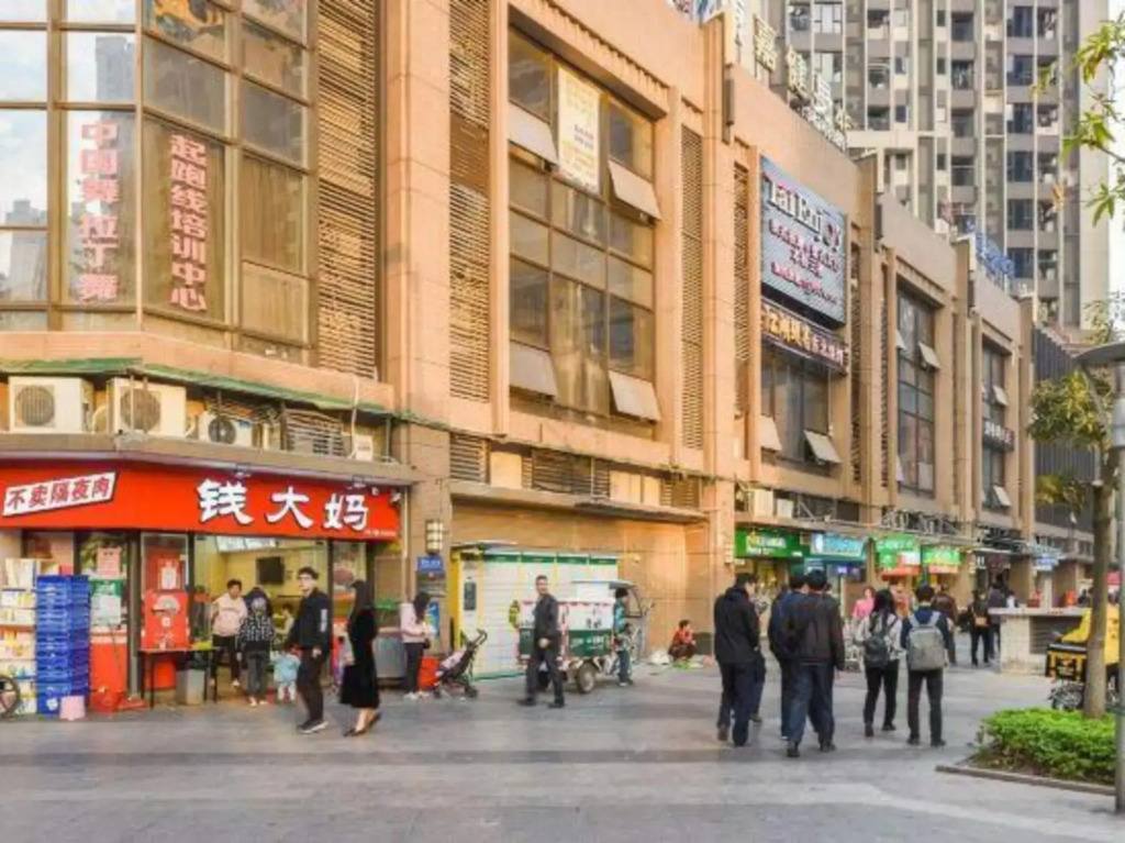 Weige Theme Apartment (Guangzhou Pazhou Exhibition Center)