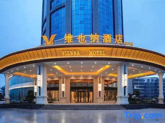 Vienna Hotel (Xinxian store)