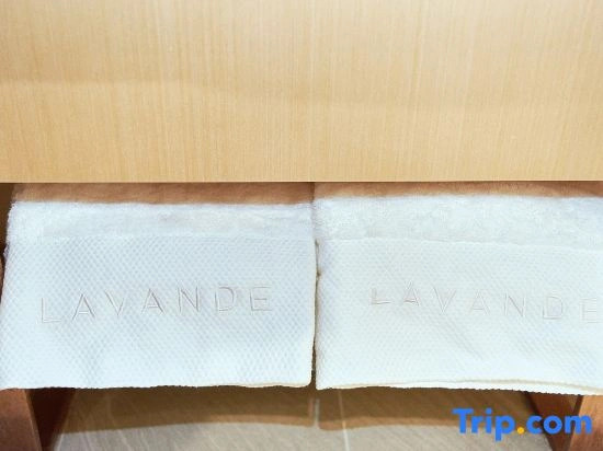 Lavande Hotel