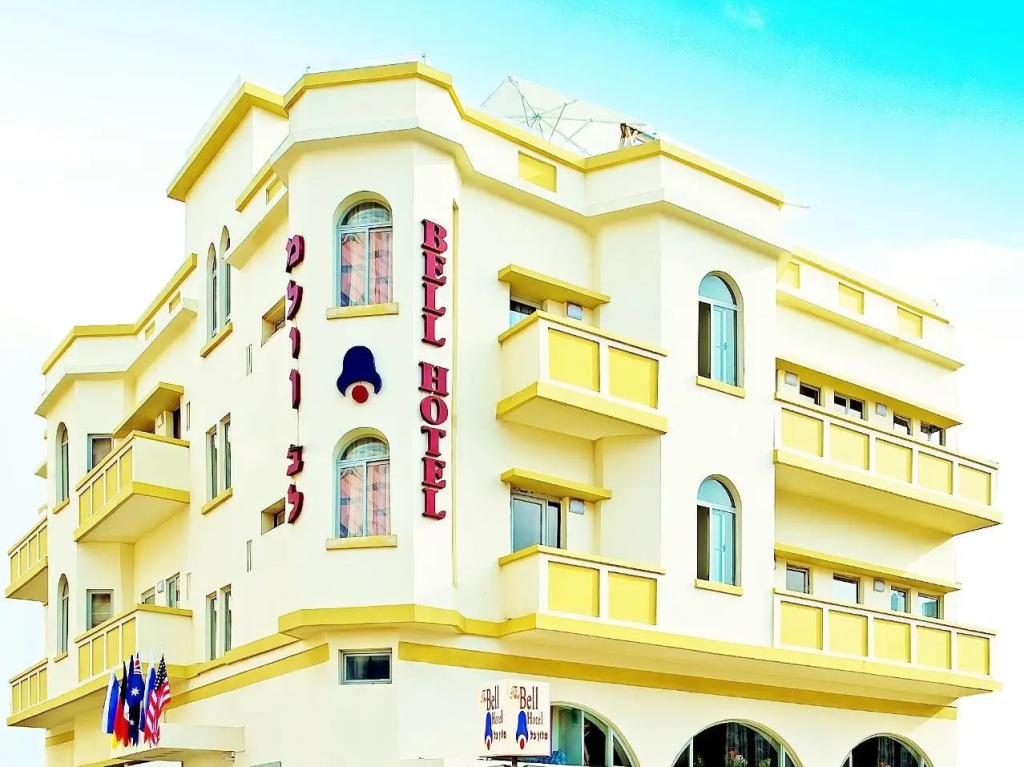 Bell Boutique and Spa Hotel