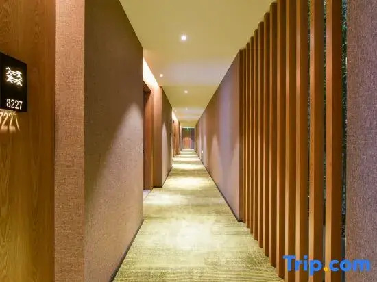 Orange Hotel Beijing Xizhimen Jiaotong University