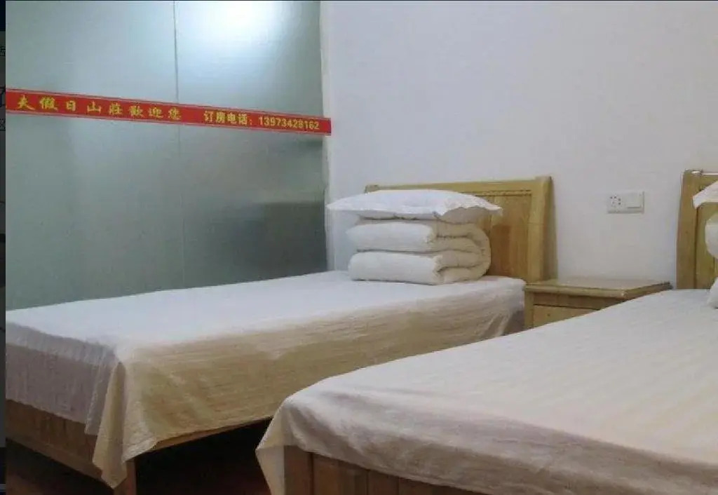 Nanchong Taihao Inn