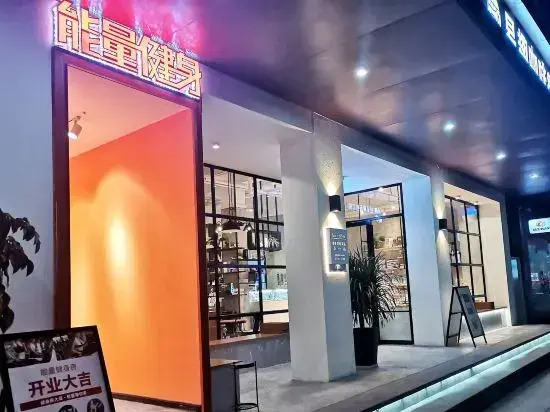 Xiyan Smart Apartment