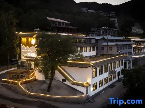 Wutai Mountain Guanshan Renjoy Hotel