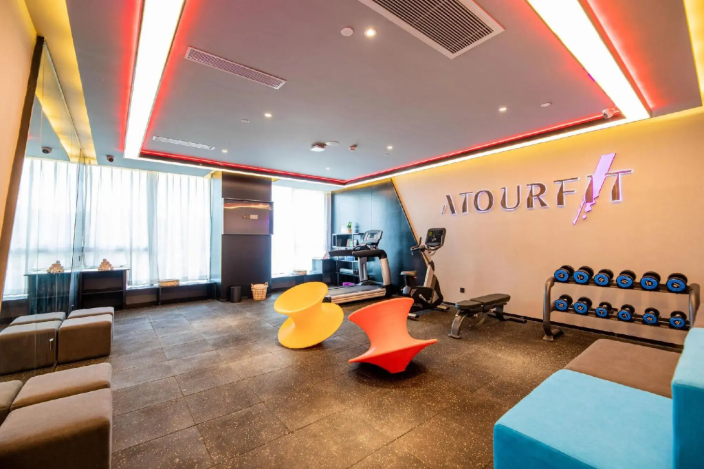 Atour Hotel