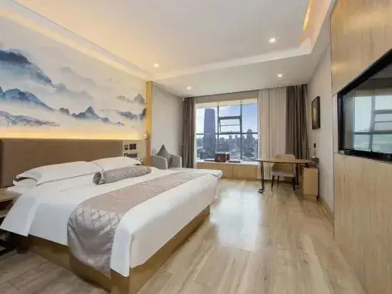 HEBE Xiyin Hotel (Loudi South Station New Municipal Government)