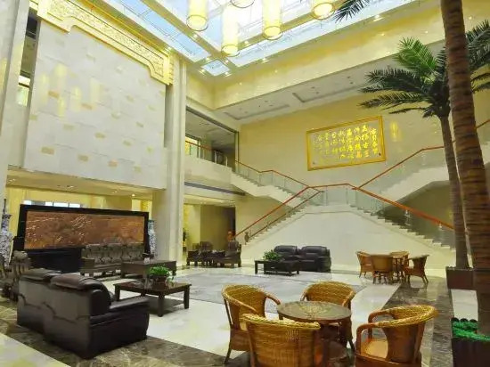 Wucheng Hotel