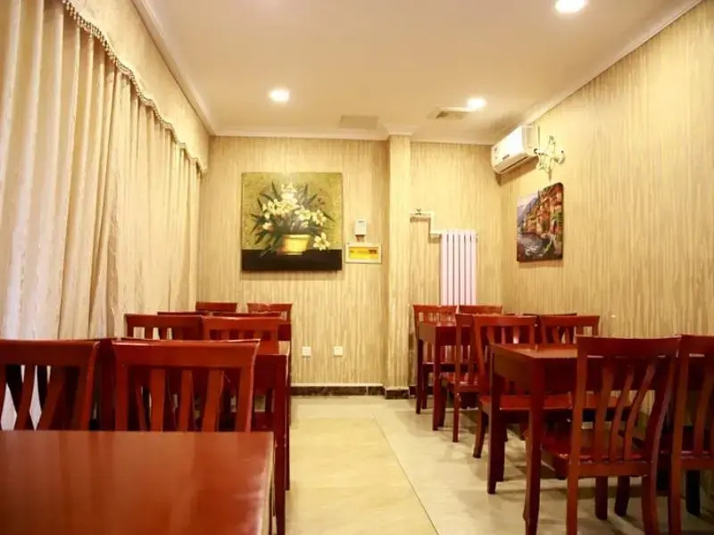 GreenTree Inn Shanghai MinHang District PuJiang Town JiangYue Road Metro Station Hotel
