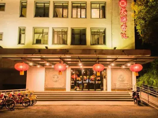 Taihu Xiangting Resort Hotel