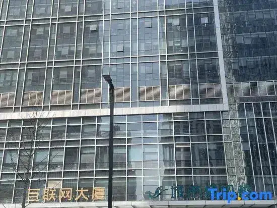 Zhenai Yiji Concept Theme Apartment (Ji'nan Hanyu Jingu)