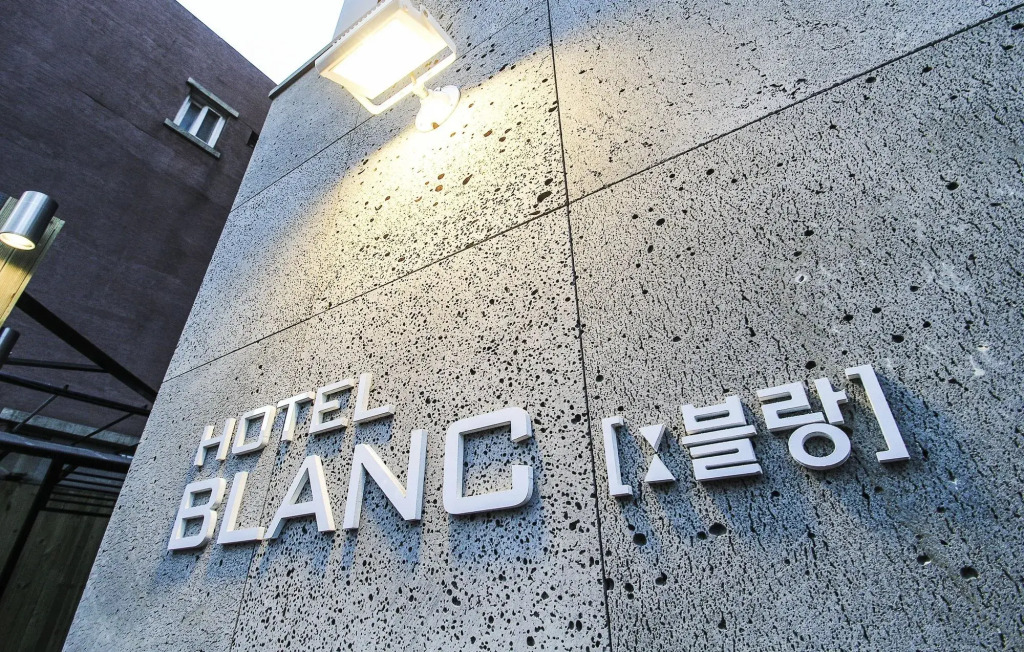 Gangnam Blanc