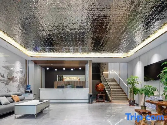 Ruitong Collection Hotel (Xinghua West Street)