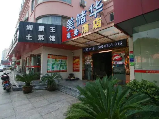 Shanghai Meichuhua Business Hotel