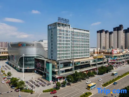 Echarm Hotel Guigang High-speed Railway Station Wuyue Plaza