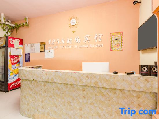Zhoukou 1258 Hotel
