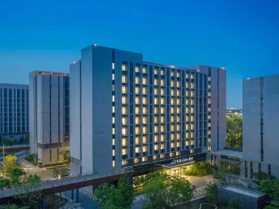 XANA Deluxe Hotel (Beijing Daxing International Airport Terminal)