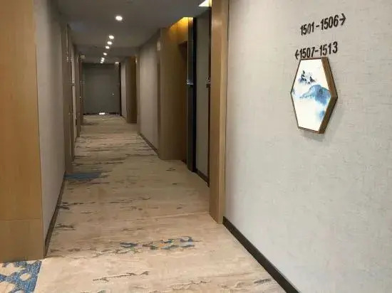 Baise Jiantong Yue Hotel (High-speed Railway Station)