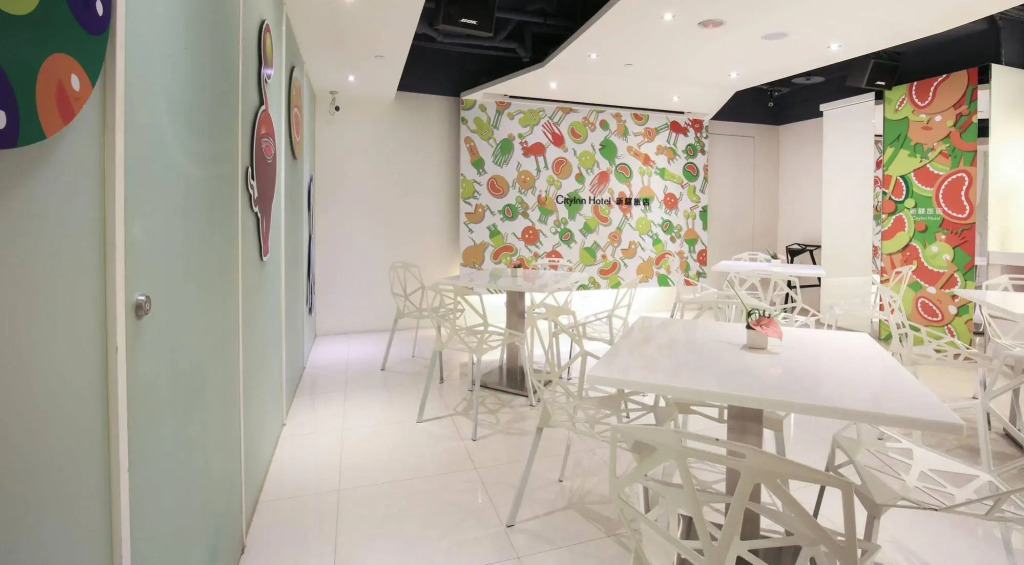 CityInn Hotel Plus - Ximending Branch