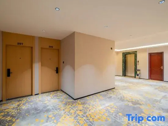 Yechain Hotel (Nanning Wuming Bus Passenger Transport Terminal)