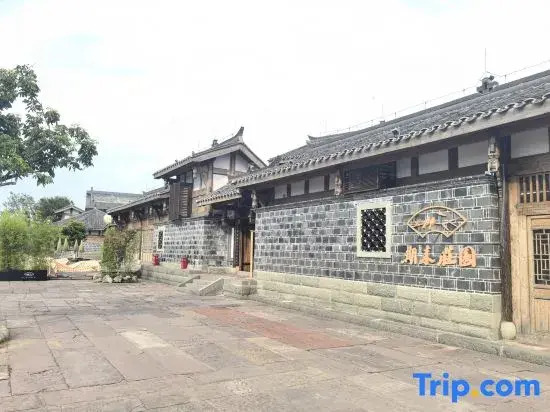 Qilai Manor Hotel (Lizhuang Ancient Town)