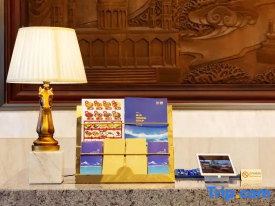 LUXURY BLUE HORIZON Grand Hotel (Xining High-Speed Railway Station)