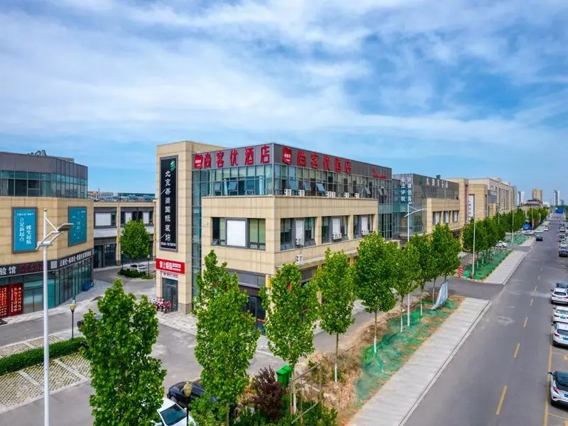 Thank Inn Shandong Dongying Dongcheng Wanda Plaza