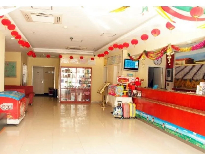 Hanting Express Zaozhuang Middle Wenhua Road